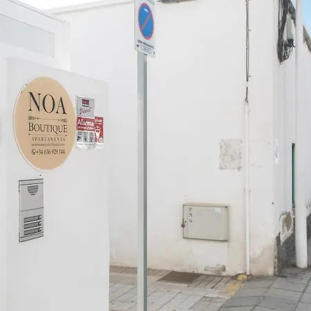 아파트 Noa Boutique B